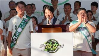 王如經拋9政見搶攻朴子市長！賴清德力挺
