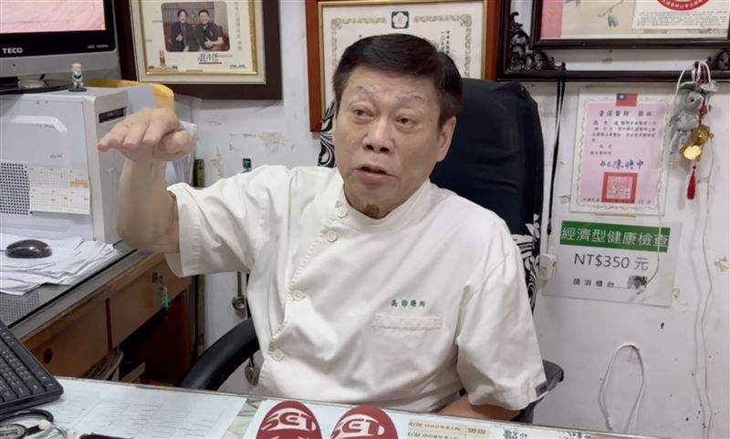 因死者遺體無明顯外傷，高大成推測恐因「失溫症」致命。（圖／翻攝畫面）