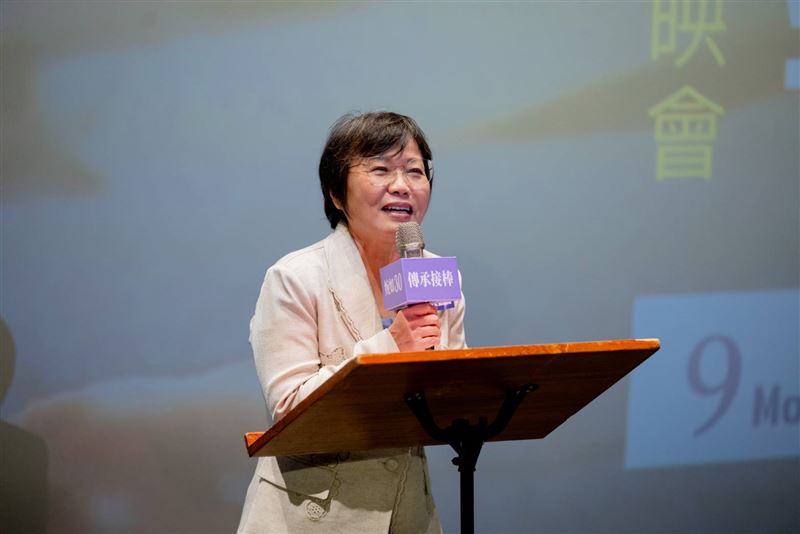 民進黨性別平等事務部歷時一年半製作紀錄片《親愛的姊妹》，今（28）日舉行黨慶特映會，包括兼任黨主席的賴清德總統，高雄市長陳其邁及內政部長劉世芳出席。（圖／民進黨提供）