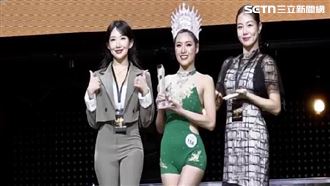 獨／皮拉提斯教練奪金遭撤　冠軍改韓選手