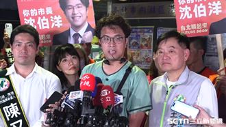 蔣萬安團隊遭爆棄置甘蔗　沈伯洋回應了