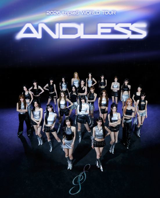 許念慈是韓國大型女團tripleS成員。(圖/翻攝自IG @triplescosmos)