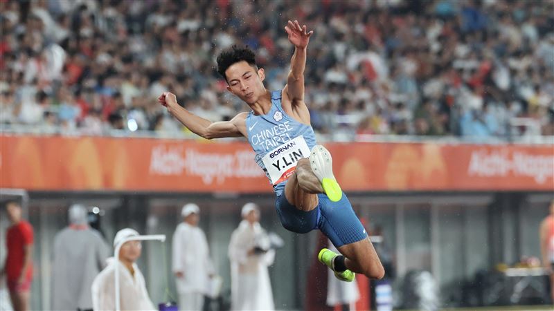 台灣跳遠一哥林昱堂28日在愛知名古屋亞運田徑男子跳遠決賽,跳出個人本季最佳以8公尺05。(圖/代表團提供)