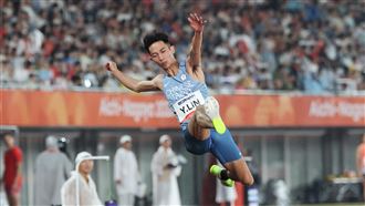 亞運跳遠惜敗　林昱堂1公分之差錯失獎牌