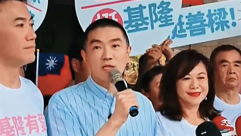 直擊基隆二信高層輔選　謝國樑爆政金不分
