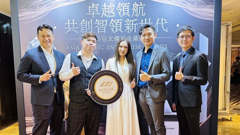 平價植牙帝國崩　雅德思集團倒閉十萬人慘