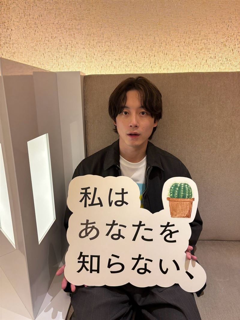坂口健太郎日前出席電影宣傳活動時,親口澄清自己並非會傷害他人的人。(圖/翻攝自IG @sakaguchikentaro)