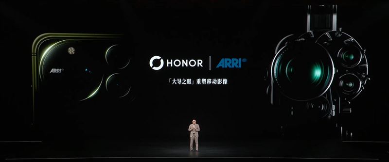 Magic9 Pro Max採用大導之眼鏡頭模組