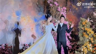 何猷君補辦喜宴星光熠熠　深情誓言曝光了