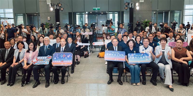 今年國慶晚會與國慶焰火由新北市與臺東縣攜手,「世界的舞台」串聯「世界的方舟」,雙城接力迎國慶。(圖/台東縣政府提供)
