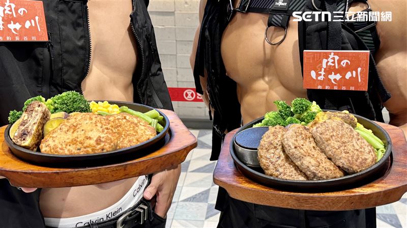 日本漢堡排聯名乳清蛋白!限時1個月開吃