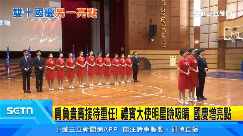 銘傳大學今年選出16位國慶禮賓大使,其中明星臉也讓這屆國慶大典,有更多亮點