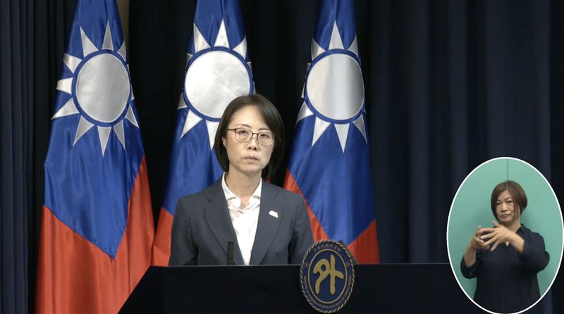 外交部副發言人陳怡君主持例行新聞說明會(圖/翻攝自外交部YouTube)