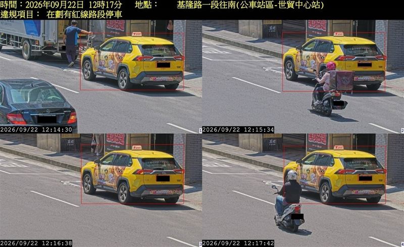 台北市將在「10處公車站區」建置科技執法設備取締違停。(圖/翻攝畫面)