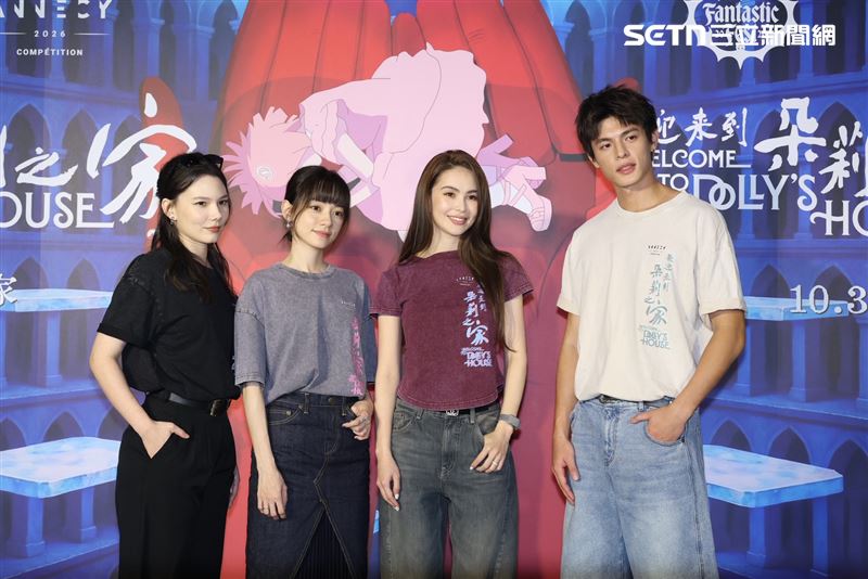 《歡迎來到朵莉之家》紀培慧(左起)、姚愛寗、特別演出昆凌、邱以太。(圖/記者鄭孟晃攝影)