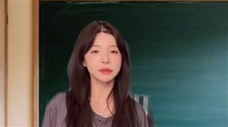 李多慧模仿老師成精　口頭禪連發笑翻全網