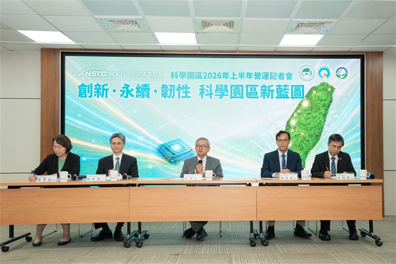 三大科學園區2026上半年交出亮眼成績單，竹科營收首破1兆元、中科突破6,400億元、南科直逼1.78兆元，全面創下歷史新高，展現AI強勁成長動能。（圖／國科會提供）