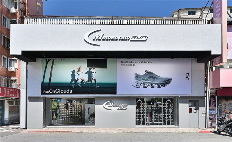 「MOMENTUM RUN跑步體驗店」台北「公館站」。(圖/品牌業者提供)