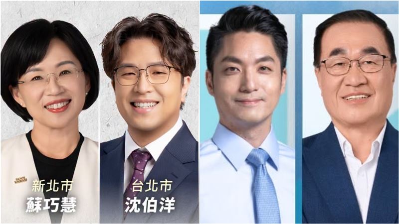 選戰「政黨版圖」超大落差曝光　他揭實況
