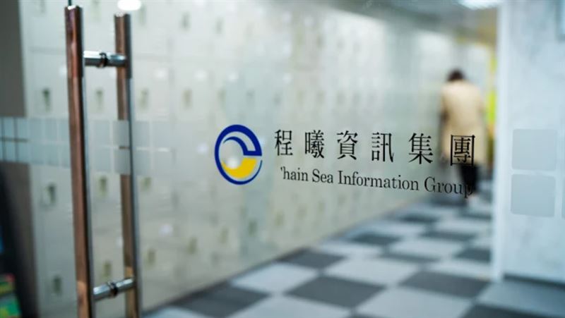程曦資訊除了以年約的常態型服務,也承接過不少短期政府專案。(圖/翻攝自Google Map)