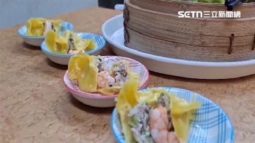 新聞封面