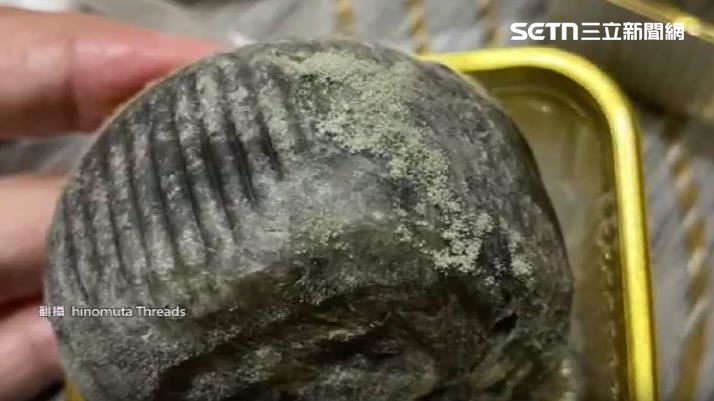 月餅疑發霉！業者稱正常現象　消費者氣炸