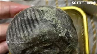 月餅疑發霉！業者稱正常現象　消費者氣炸