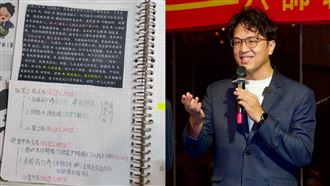 國三生追洋流曬刑法筆記　沈伯洋驚呼一句