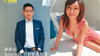 張宇前夫酒駕黑料現蹤　不談家務事添變數