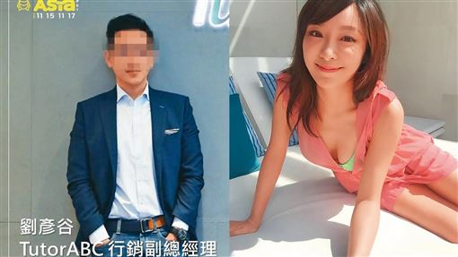張宇前夫酒駕黑料現蹤　不談家務事添變數