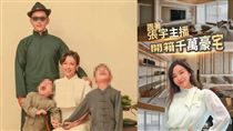 離婚趴變互揭瘡疤　前婆婆拿球棒趕人掀波