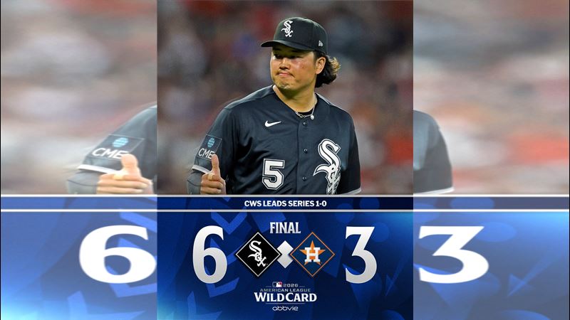 外卡G1白襪以6:3擊敗太空人。(圖/翻攝自X平台 @MLB)