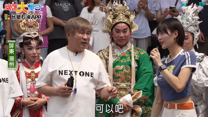 獨／突缺席<大集合>　班底女星經紀人回應