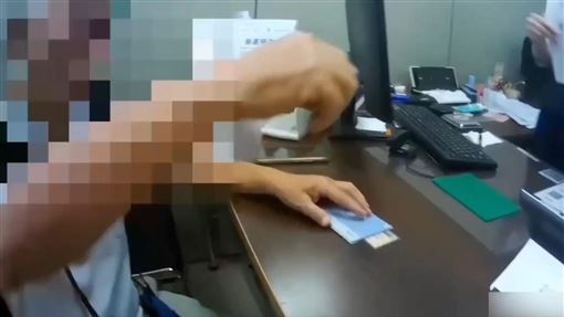 7旬翁AI投資急匯50萬！一查資本額嚇傻了