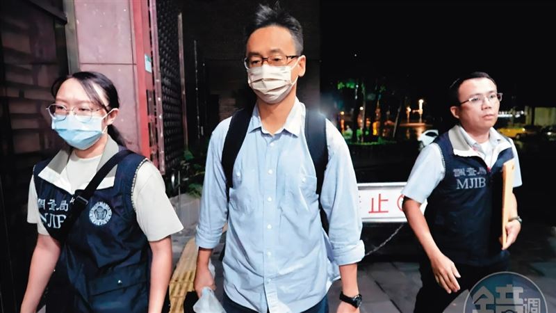 調查官濫權黑幕　吹哨者檢舉反遭司法追殺