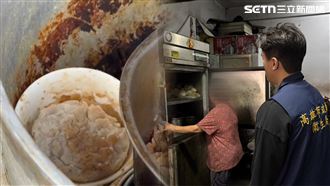 15元碗粿爆臭酸爬黑垢…老夫妻嘆：不做了