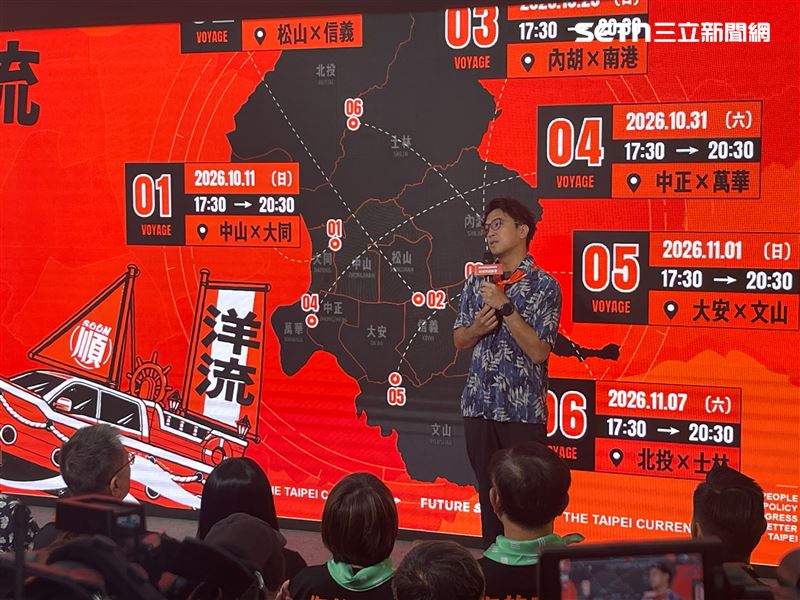 沈伯洋競選總部開箱,沈伯洋也公布「台北大洋流」車掃活動,10月11日晚間五點半至八點半,首場車掃將在中山大同區舉行,並在保安宮進行市政開講。(圖/記者楊士誼攝影)