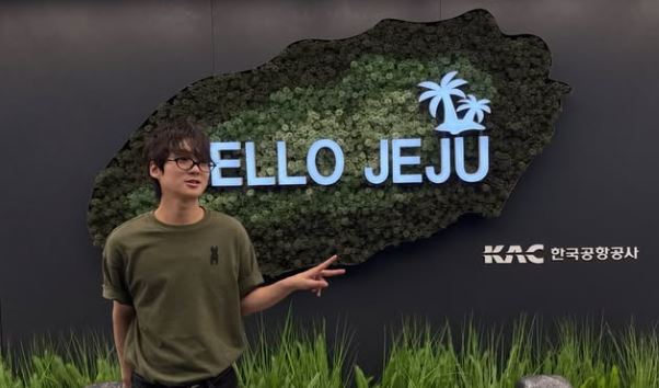 金倫基發布了一系列前往濟州島遊玩的照片。（圖／翻攝自IG @imnot.yoonz）