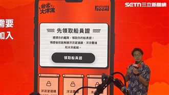 沈伯洋「台北大洋流」啟動！車掃時間曝光