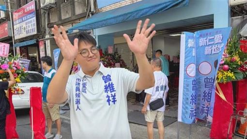 送月餅給里民涉賄！曾維祥代父出征遭拘提