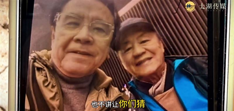 狄龍破冰姜大衛。(圖/翻攝自微博)