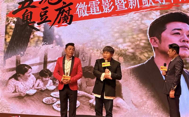 活動有請甫入圍金鐘獎的胡瓜(中)驚喜現身。(圖/紅螞蟻生態園區提供)