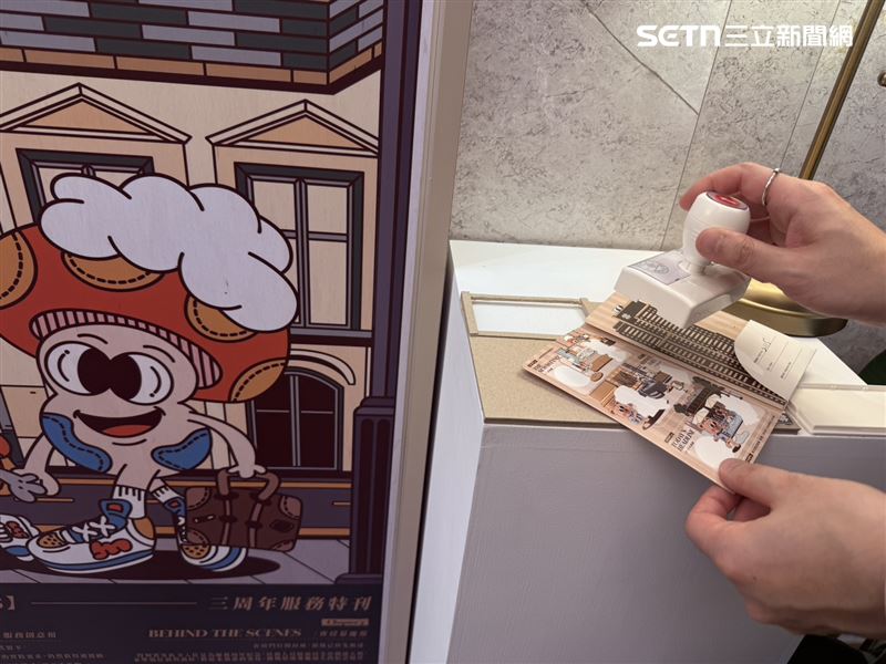 飯店內可以蒐集紀念印章。(圖/記者李育道攝影)