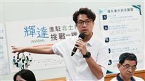 斷言洋流已贏！呱吉揭選情內幕：超越想像