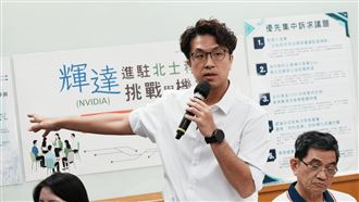 網友咒愛女「遇到小燈泡」！沈伯洋回應了