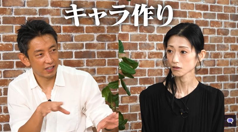 壇蜜露面時臉部與頸部線條明顯消瘦,說話速度也較為緩慢。(圖/翻攝自YouTube-ReHacQ−リハック−【公式】)