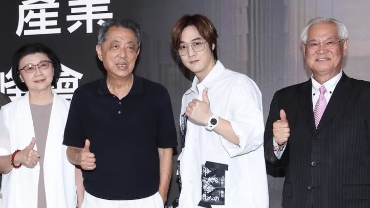 饒紫娟（左起）、朱延平、那對夫妻Kim、陳志寬。（圖／記者田俊彥攝影）