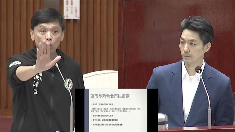 洪健益日前在台北市議會為了市政問題頻傳,逼問蔣萬安要不要道歉。(資料圖/翻攝自北市議會直播)
