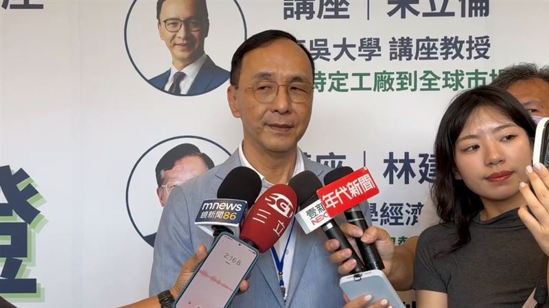 朱立倫受訪。（圖／翻攝畫面）