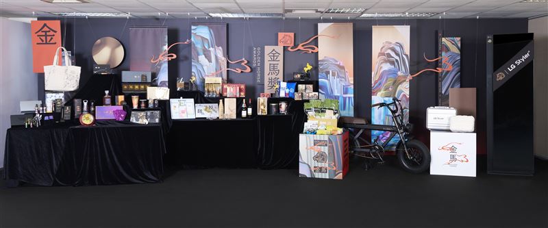 金馬63入圍者及得獎者的專屬禮品攜手32個品牌推出34項好禮。(圖/金馬執委會提供)